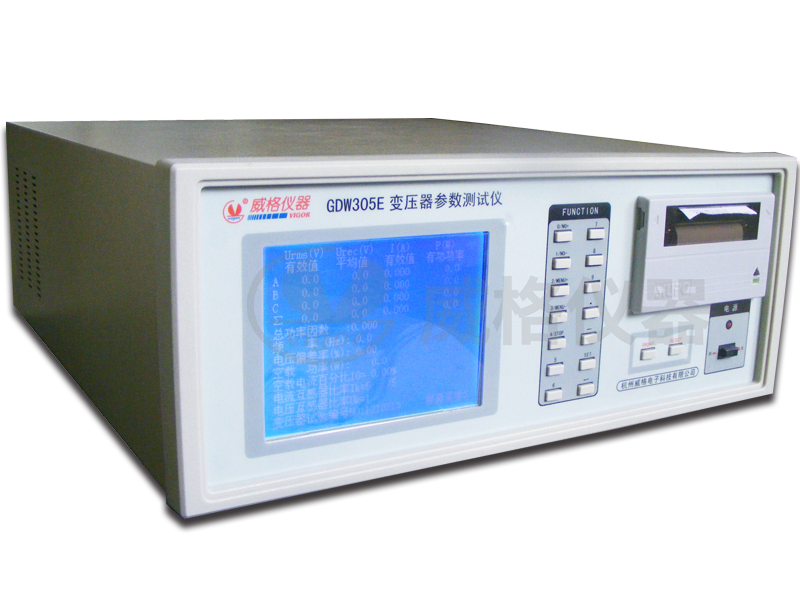 威格GDW305E 電力變壓器測(cè)量儀 電力變壓器參數(shù)測(cè)試儀27年老品牌插圖